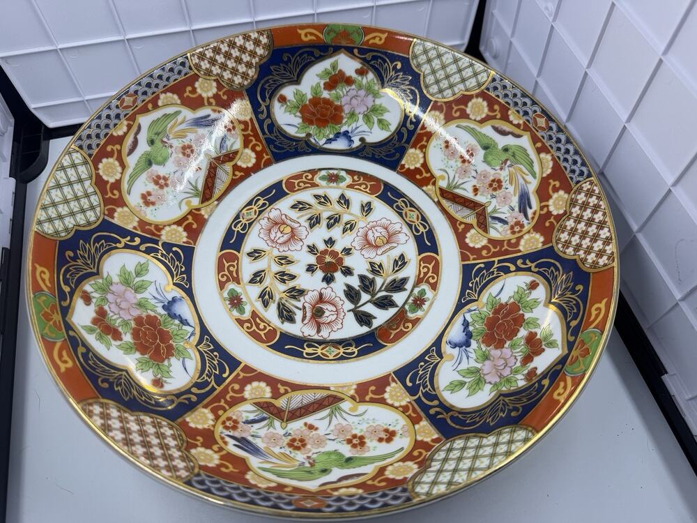 Large 14" Vintage Japanese Gold Imari Porcelain Centerpiece Bowl Nishimine MCI
